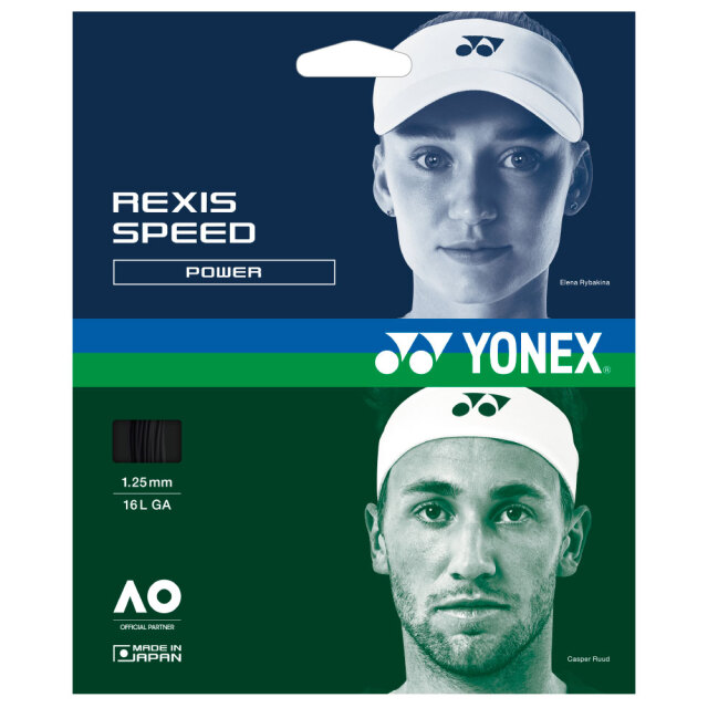 値段交渉あり] YONEX しょっぱ ACHSE 使用回数15回 サイズ148