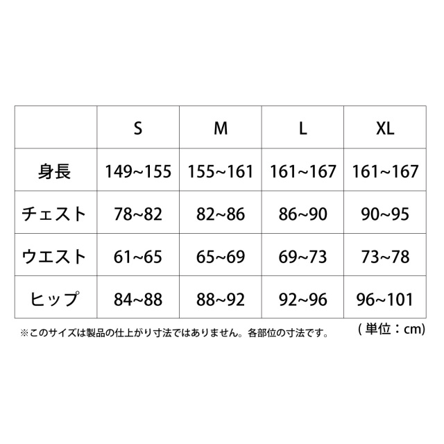 FILA　レディース　フィラ ショートパンツ　VL7504-11