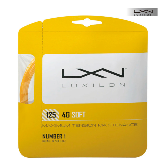 ルキシロン４Gソフト