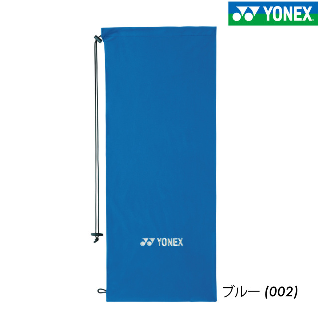 YONEX ヨネックス ラケットケース AC540 RACKETCASE SOFT COVER ソフト