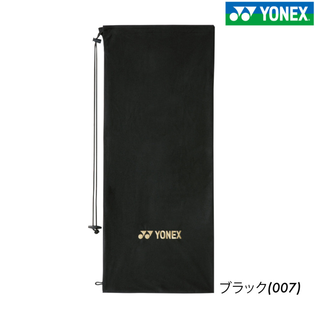 YONEX　ソフトケース