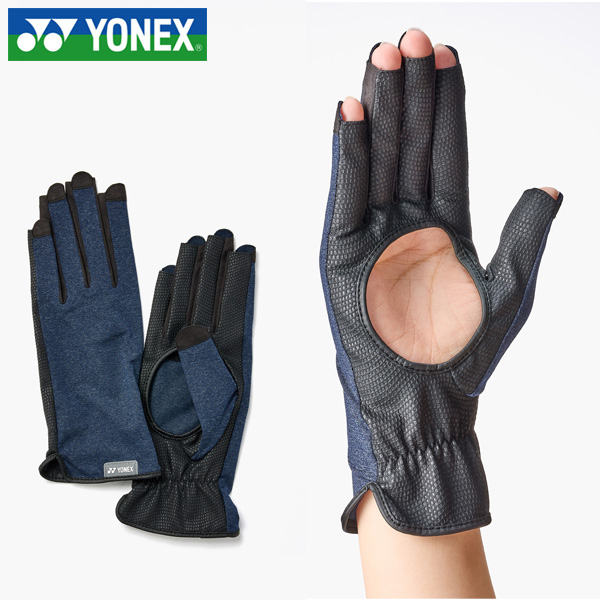 YONEX テニスグローブ ユニセックス GRNB 26SS 
