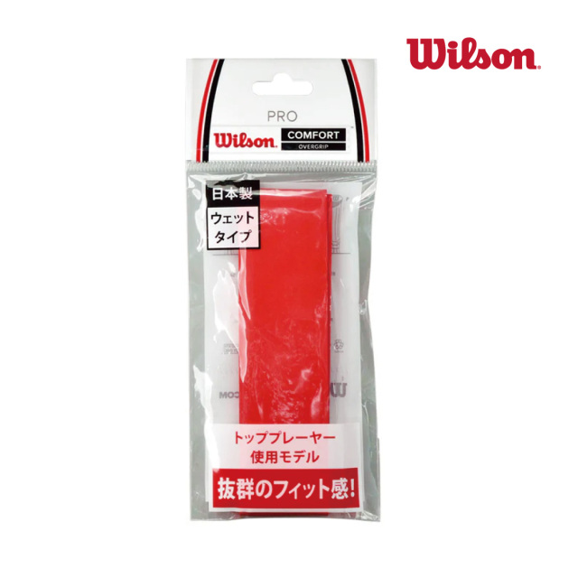 PRO OVERGRIP 1PK　レッド