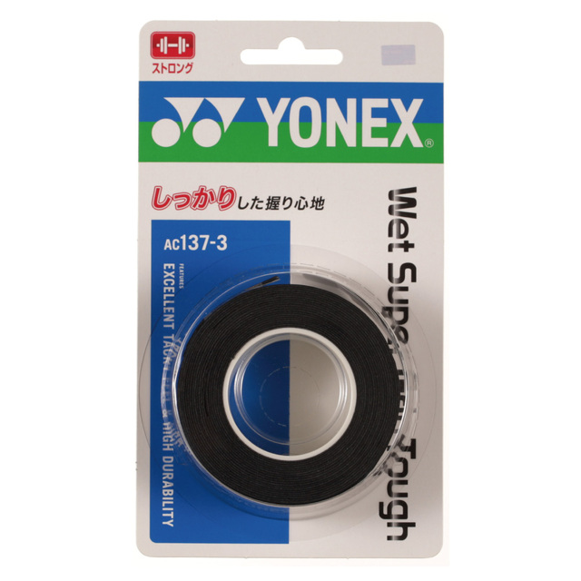 YONEX ウェットスーパーグリップタフ(3本入) AC137-3 ブライトグリーン