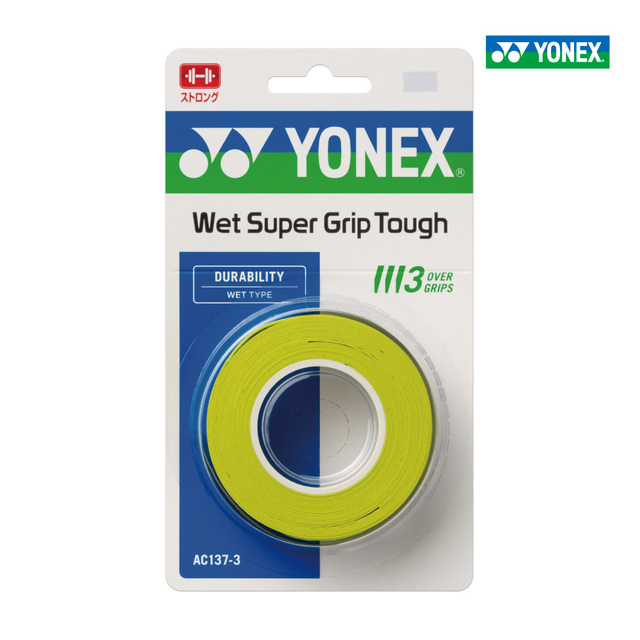 YONEX　ウェットスーパーグリップタフ(3本入)　AC137-3　ブライトグリーン　ホワイト　ブライトオレンジ　ブラック　テニス　 アクセサリ 小物　グリップテープ　ヨネックス