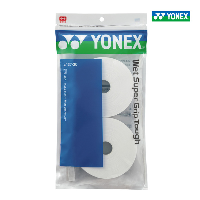 YONEX　ウェットスーパーグリップタフ(30本入)　AC137-30　ホワイト　テニス　 アクセサリ 小物　グリップテープ　ヨネックス