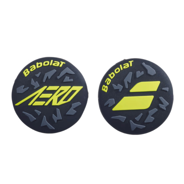 Babolat　Aero Damp x2　グレー x イエロー　700119-gryl