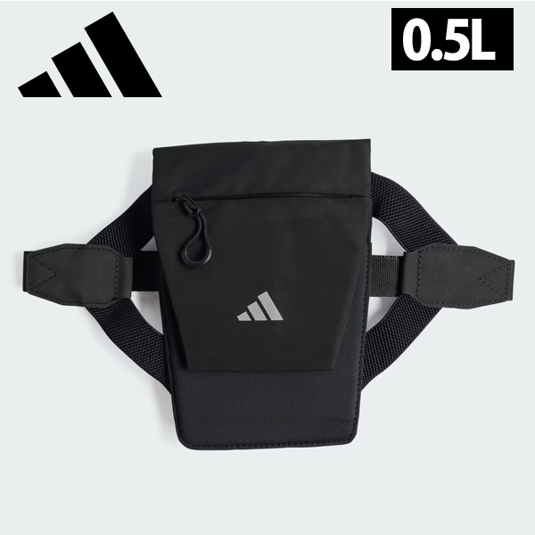 アディダス adidas ランニング ポケットバッグ 0.5L ユニセックス 26FW