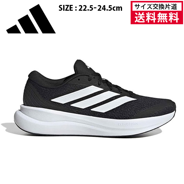 アディダス ランニングシューズ RUNFALCON 6 W レディース 26FW