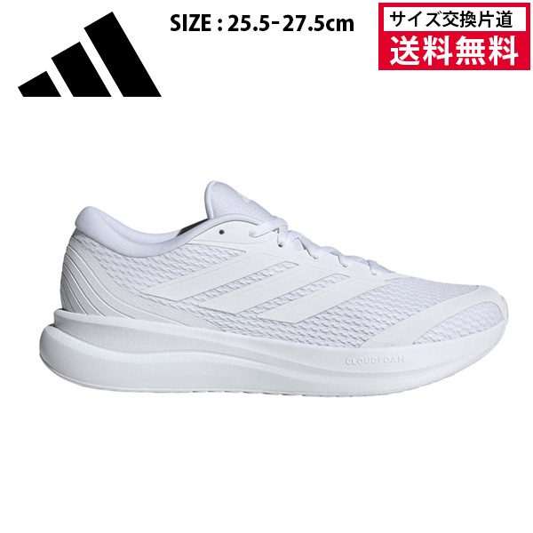アディダス ランニングシューズ RUNFALCON 6 メンズ 26FW