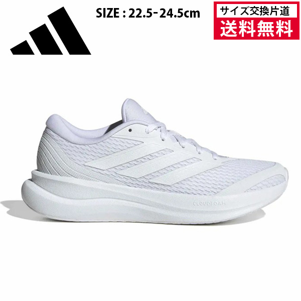 アディダス ランニングシューズ RUNFALCON 6 W レディース 26FW