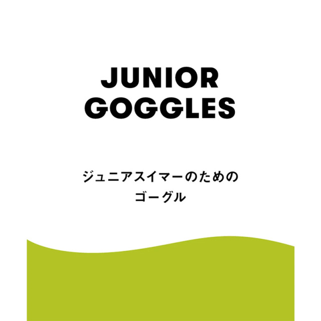 アリーナ 【トレンティ】ジュニアゴーグル（リノンくもり止め、WA承認）ユニセックス 26SS ブルー ブラック (AGL-4100J)