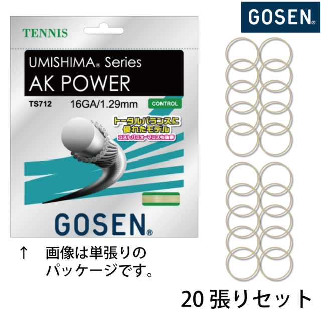 Amazon.co.jp: グレックス タクマ777 2B オレンジ GREX TAGMA777