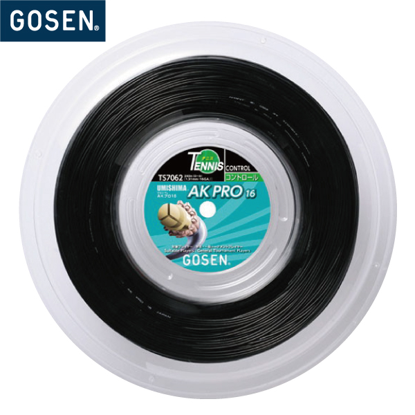 ゴーセン AK プロ GOSEN AK PRO 240m ロール TS7082 TS7062 硬式