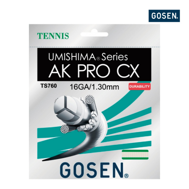 GOSEN　AKプロCX16
