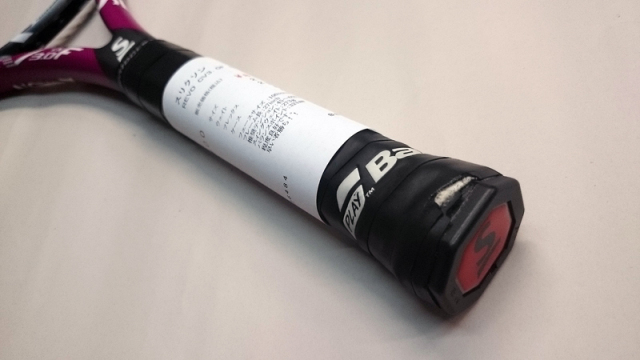 ＲＥＶＯ　ＣＶ３．０Ｆ　ＬＳ