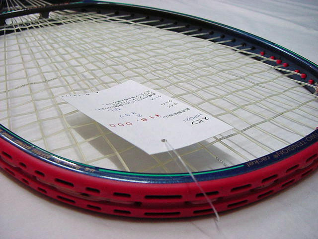 ＨＩＰＯ２１