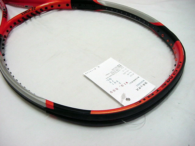 ＲＤＳ００２