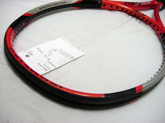 ＲＤＳ００２