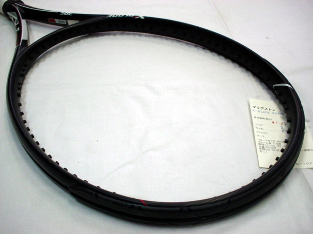 Ｘ?ＢＬＡＤＥ　ＲＳ２８５