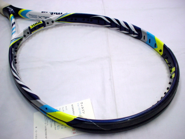 ジュース１００Ｌ