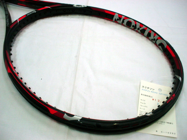 スリクソン ＲＥＶＯ　ＣＺ１００Ｓ