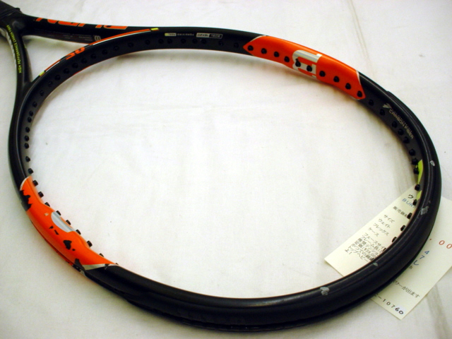 ＢＵＲＮ９５