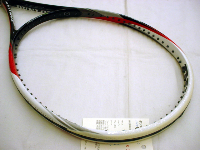 バイオミメティックＭ３．０