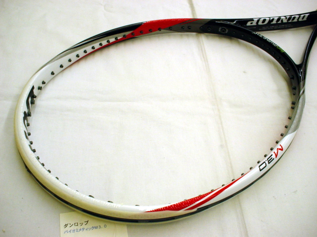 バイオミメティックＭ３．０