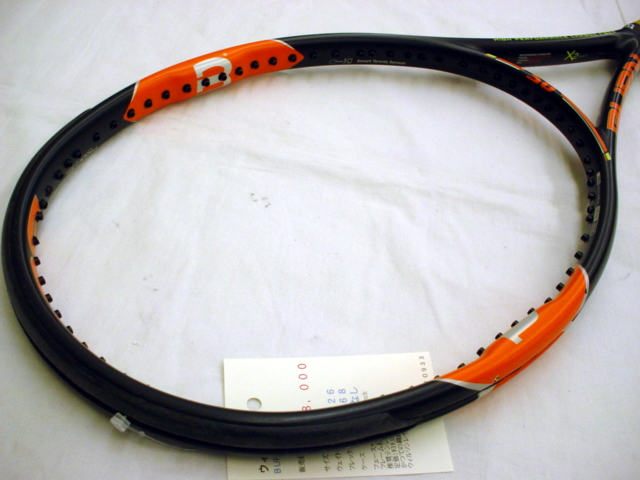 ＢＵＲＮ９５