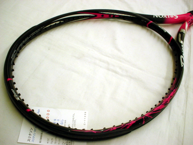 スリクソン ＲＥＶＯ　ＣＶ３．０　Ａｇａ