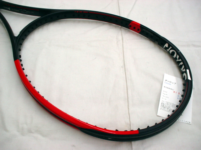 ＣＸ２００