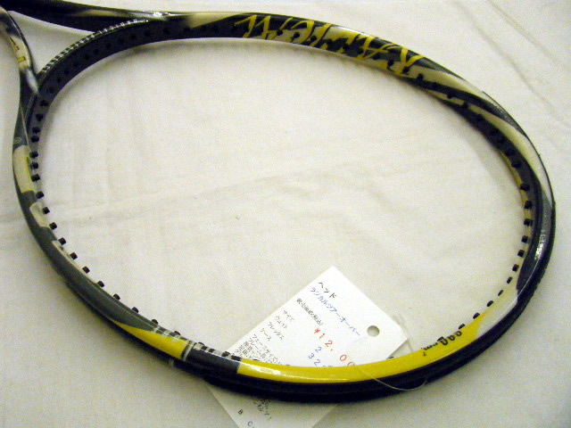 中古ラケット】ヘッド ラジカルツアーオーバー ラケットショップ