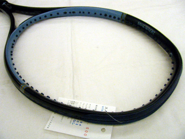 ＶＩＴＡＳ１０５