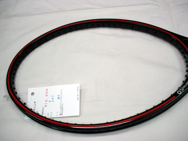 ＧＣ-２０