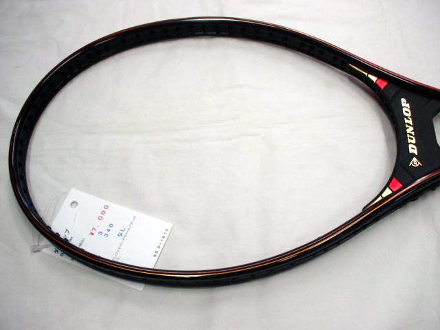 ＢｌａｃｋＭａｘ