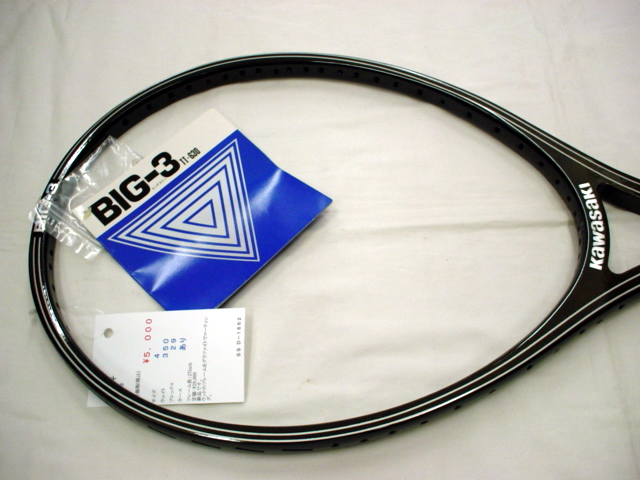 ＢＩＧ?３