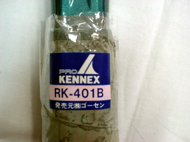 ＲＫ?４０１Ｂ