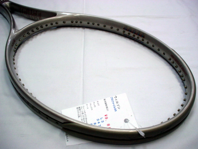 中古 テニスラケット ウィルソン プロファイル 95 (L2)WILSON PROFILE 95 中古ラケット】ウィルソン プロファイル95 ラケットショップ