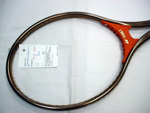 ＹＹ-８７００ＡｌｕｍｉｎａＢｅｓｔａ-３　ＯＰＳ