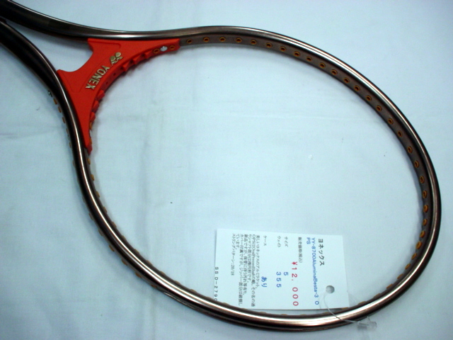 ＹＹ-８７００ＡｌｕｍｉｎａＢｅｓｔａ-３　ＯＰＳ