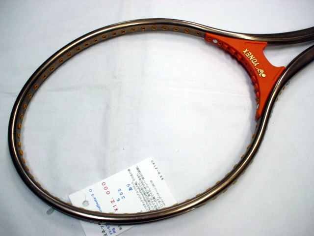 ＹＹ-８７００ＡｌｕｍｉｎａＢｅｓｔａ-３　ＯＰＳ