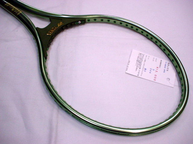 ＹＹ-８６００　ＯＰＳ