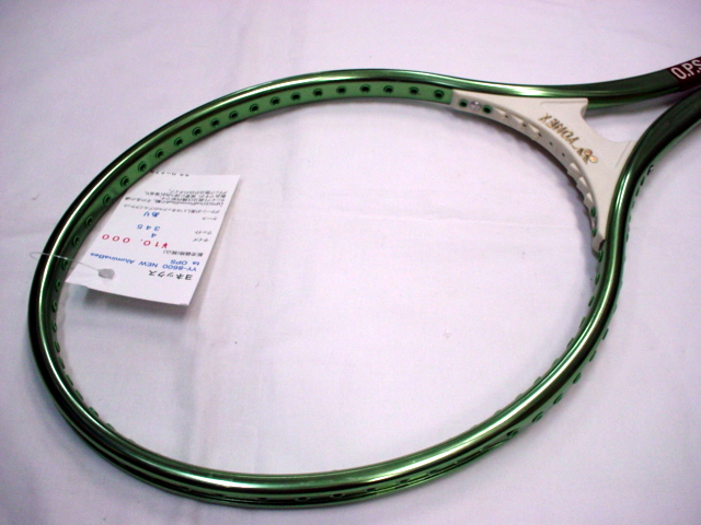 ＹＹ-８６００　ＮＥＷ　ＡｌｕｍｉｎａＢｅｓｔａ　ＯＰＳ