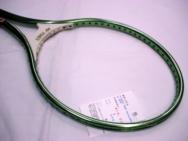 ＹＹ-８６００　ＮＥＷ　ＡｌｕｍｉｎａＢｅｓｔａ　ＯＰＳ