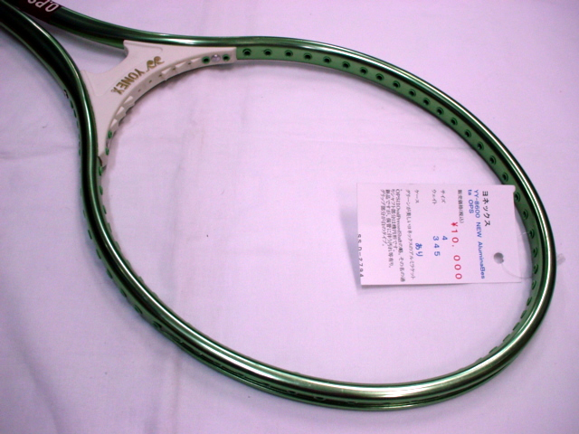 ＹＹ-８６００　ＮＥＷ　ＡｌｕｍｉｎａＢｅｓｔａ　ＯＰＳ