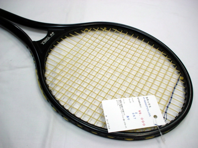 ＹＹ-９２００グラフレックス