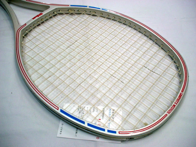 wilson - 中古 テニスラケット ウィルソン クリス エバート 85【一部グロメット割れ有り】 (SL2)WILSON Chris Evert 85 ウィルソン クリスエバート オートグラフWILSON Chris Evert