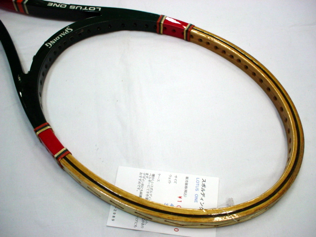 ＬＯＴＵＳ　ＯＮＥ