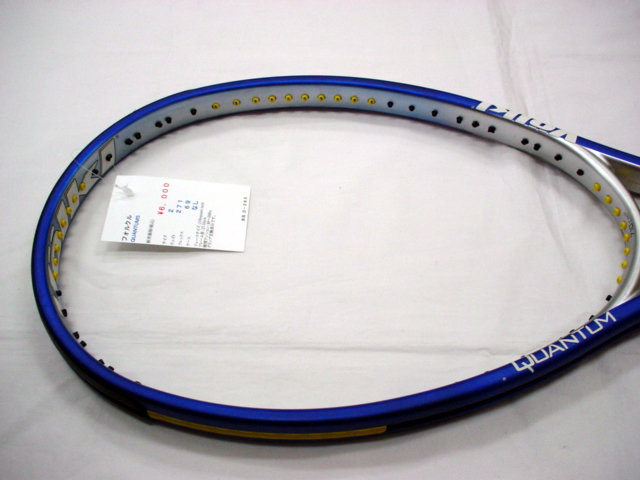 ＱＵＡＮＴＵＭ５